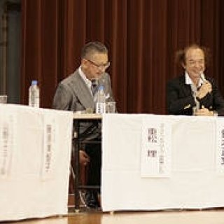 第5回 『アンチエイジング-ライフスタイル』トークショウ（鈴木正文さん）