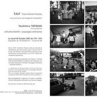 ありふれた景色／立木義浩写真展 開催