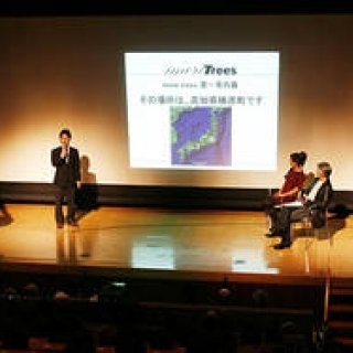 坂本龍一が推し進める「モア・トゥリーズ」ついに始動！（3）