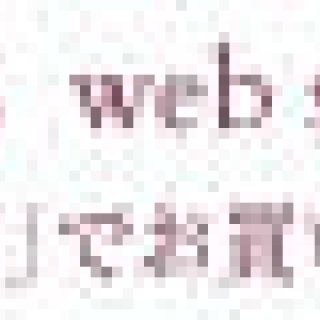 2007年を振り返って─「歌に舞台に映画にと充実の一年でした」