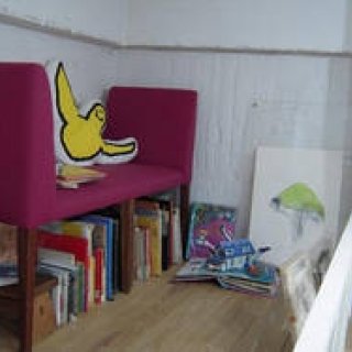 YEBISU ART LABO FOR BOOKS｜エビスアートラボ・フォーブックス