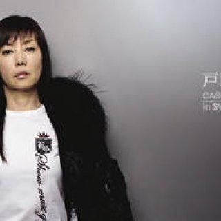 名曲『強がり』ライブ限定公開