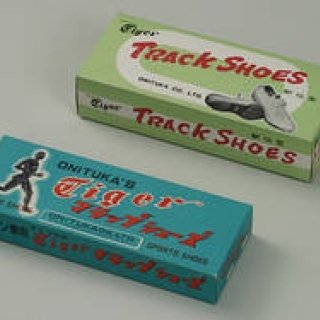 Chapter1_おめでとう“還暦”。オニツカタイガー物語