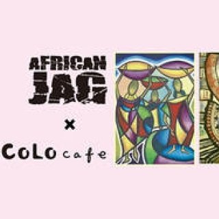 African JAG × CoCoLocafe「アフリカの風」、4月1日より開催