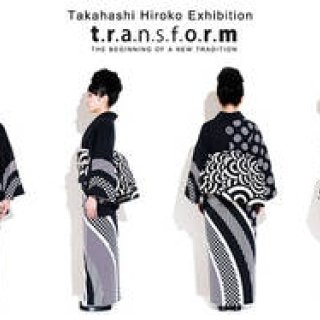 高橋理子 # 004 身にまとうこと。その行為