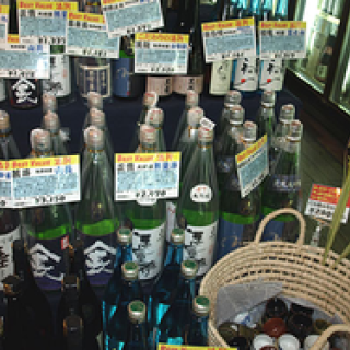 和醸和楽｜第2回 酒文化の情報を発信する専門店・お酒のいまでや