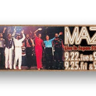 COTTON CLUB｜第2回 「Maze featuring Frankie Beverly Vol.2」