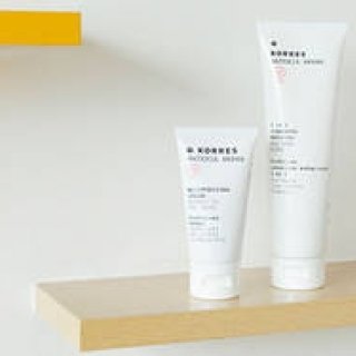 小林ひろ美│2009年秋冬ビューティトレンド（3）「ナチュラルコスメ＆ヒーローコスメ編」