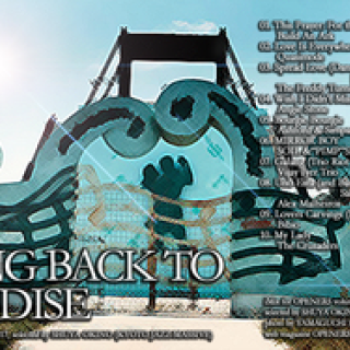 Mix for OPENERS Vol.17 selected by SHUYA OKINO