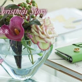 カルティエ｜Your Christmas Story｜Story 3「僕たちの未来」