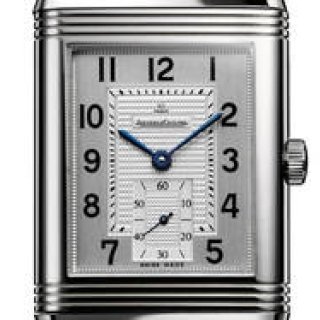 ジャガー・ルクルトウォッチフェアが伊勢丹新宿店で開催