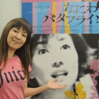 戸田恵子｜より深く、より高みを目指して！