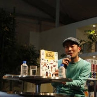 今森光彦×幅允孝Talk Show｜New BMW GRAN TURISMO@BMW Studio ONE 04