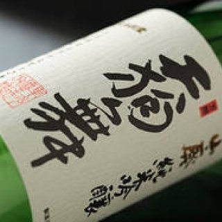 和醸和楽｜第14回　五凛(GoRIN) ～新しい挑戦「車多酒造」