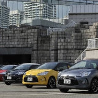 CITROEN DS3 | シトロエン DS3 試乗レポート（ミニカープレゼント！）