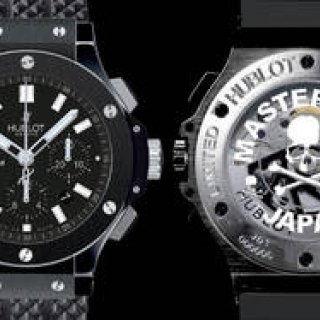 HUBLOT｜マスターマインド・ジャパンとの限定コラボレーションウォッチ