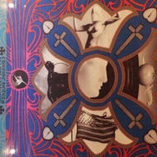 CHROME HEARTS｜「CHROME HEARTS FOR MAPPLETHORPE」新色スカーフ登場