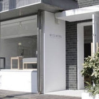 BUILDING｜週末限定でオープンするオーダー家具ショップ