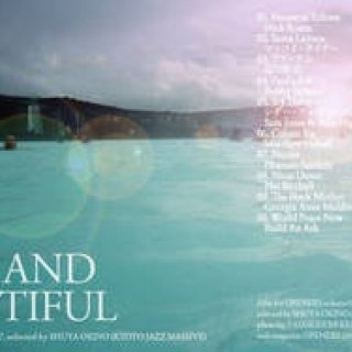 iMix for OPENERS Vol.27｜iTunes｜沖野修也｜selected by SHUYA OKINO