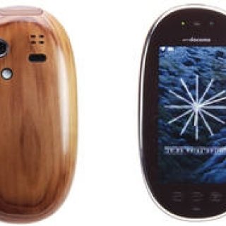 docomo｜ドコモ　四万十ヒノキを使ったケータイを限定発売
