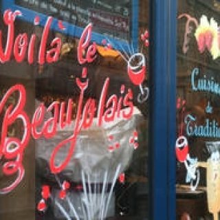 連載｜パリところどころ 002 ボジョレー・ヌーボー