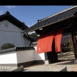 連載・和醸和楽｜第33回 広島の旨し酒を求めて 大和屋酒舗