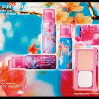 shu uemura｜「桜コレクション2011」Ustreamでライブ配信