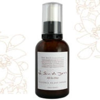 LA SÈVE DE JOUR All-In-One｜25年の歳月をかけて生み出した黄金の配合比率の美容液