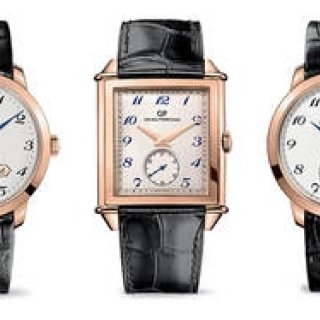 Girard-Perregaux｜ジラール・ペルゴ　2011年S.I.H.H.速報！