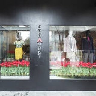 SUPER A MARKET｜トゥモローランドが提案する新形態ショップ！