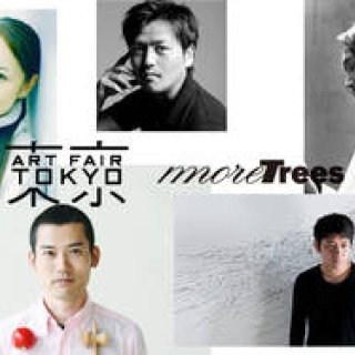 more trees×Herman Miller｜アーティストらが「アーロンチェア」をカスタマイズ