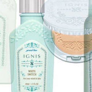 IGNIS｜“肌の美白活動” 薬用美白美容液「ホワイト スイッチ」