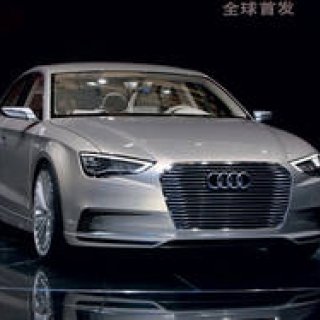 Audi A3 e-tron|アウディ A3 e-tron A3にもe-tron!