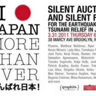 連載・マシュー・ワォルドマン｜Vol.20 「I LOVE JAPAN MORE THAN EVER がんばれ日本」