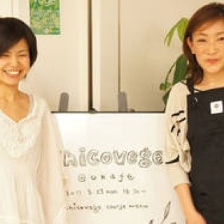 ukafe｜毎週月曜日は『ukafe』でヴィーガン！