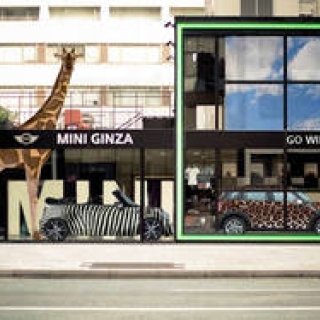 MINI│ミニ MINI GINZAがサファリに変身