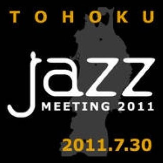 松浦俊夫｜Thinking of you──世界の夏、東北の夏