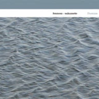 skmtsocialproject｜クリスチャン・フェネスと坂本龍一のユニット「fennesz + sakamoto」共演