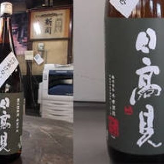 連載・和醸和楽｜「がんばろう！ 東北」 第8回　宮城県石巻市の平孝酒造より東日本大震災のご報告