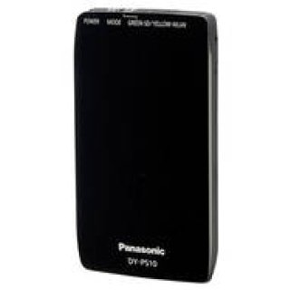 Panasonic｜WEB限定販売モデル ポケットサーバー「DY-PS10」