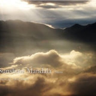 kizunaworld.org｜アトム・ハート氏の楽曲「Sunshine Mandala」など3作品をあらたに追加