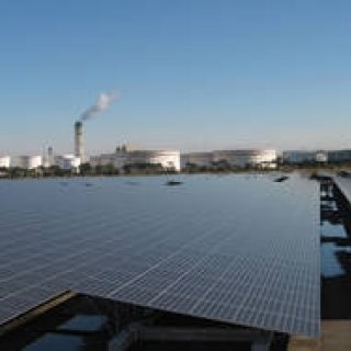 大規模太陽光発電所を稼働した川崎市に「エコ暮らし未来館」オープン｜SHIFT JAPAN