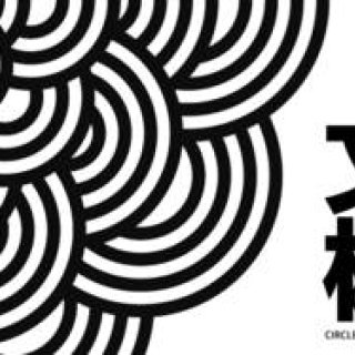 高橋理子｜♯014　高橋理子展覧会「文様 DOTS & STRIPES」（前編）