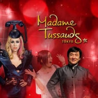 EVENT｜お台場に「マダム・タッソー東京」期間限定オープン