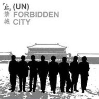 ALESSI｜中国「北京デザインウィーク」で展覧会を開催