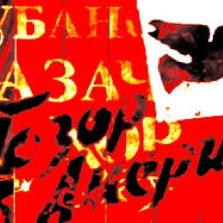 Diary-T 143 おべたぶり