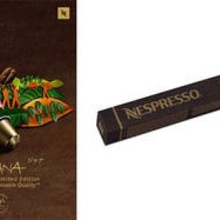 NESPRESSO｜秋季限定コーヒー“リミテッドエディション”「DHJANA」