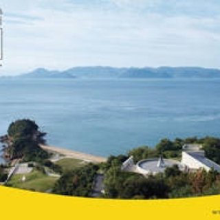 EVENT｜ベネッセアートサイト直島20周年企画 連続トーク開催