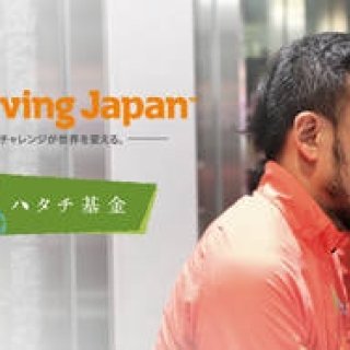 松浦俊夫｜貴重なジェーン・バーキン単独インタビュー、そして2012年あらたなる挑戦