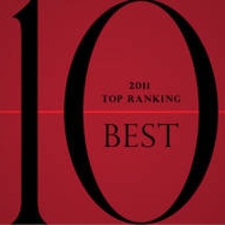 OPENERS 2011年公開記事トップ10！